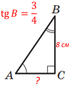 0603c51r-04ba-224x276.png