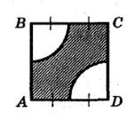 0603c53i-34e6-151x136.png