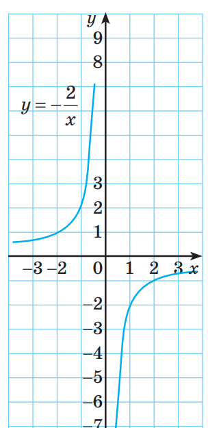 0603c54b-1a8c-304x625.png