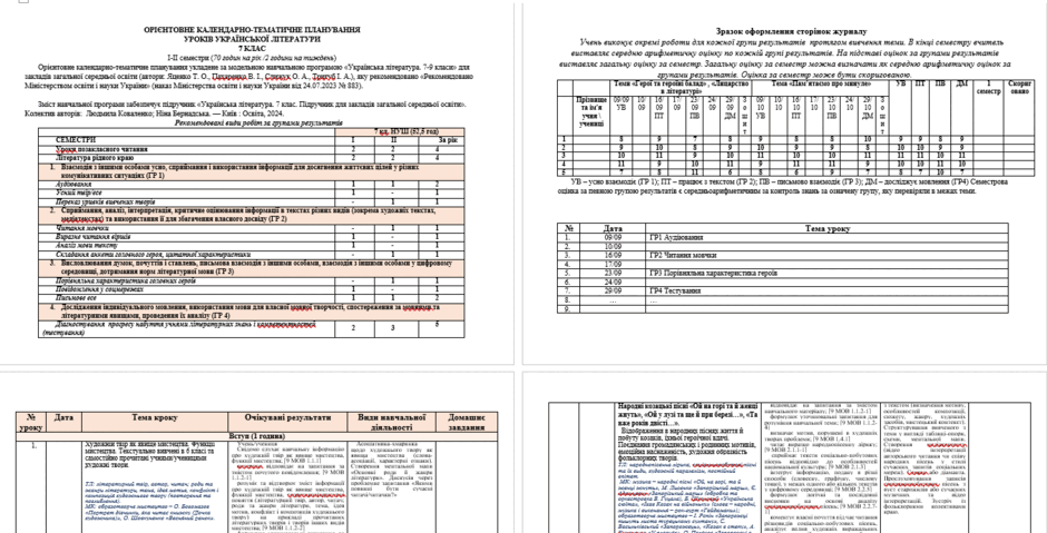 0603c553-ca2e-940x479.png