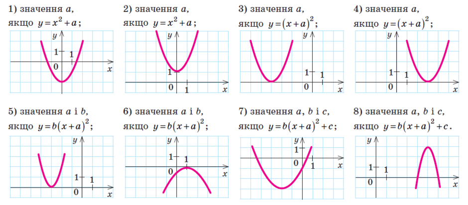 0603c55o-7042-940x413.png