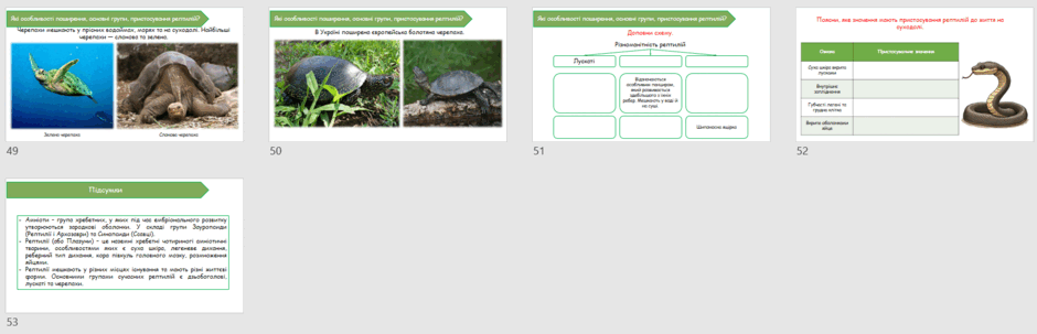 0603c58m-2a67-940x303.png