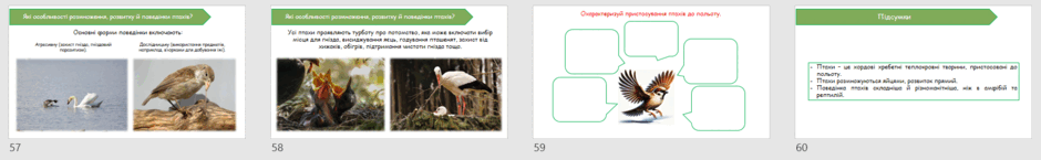 0603c5bi-0f17-940x145.png