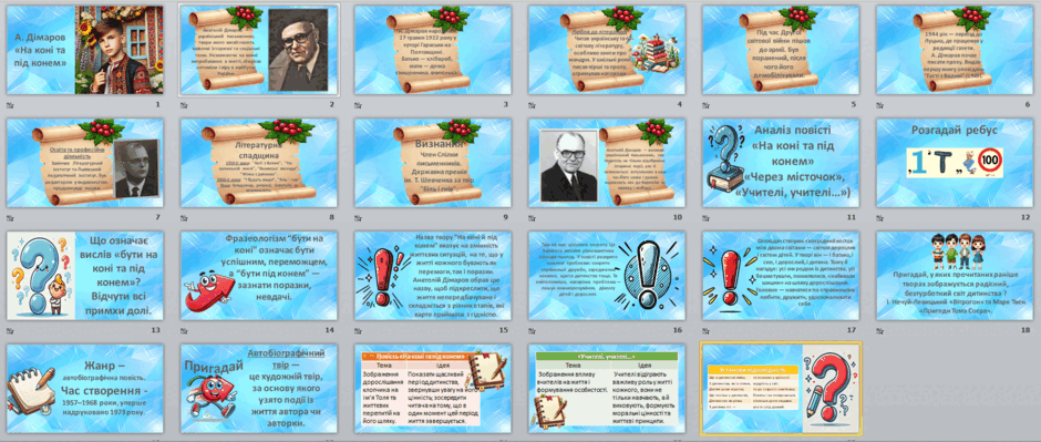 0603c5da-93f0-940x399.png