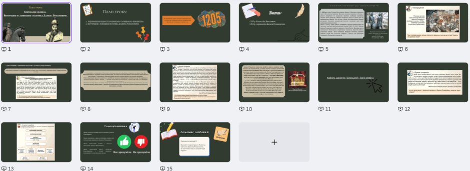0603c5gh-aeb8-940x343.png