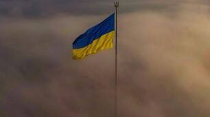 "Загадкова карта України"