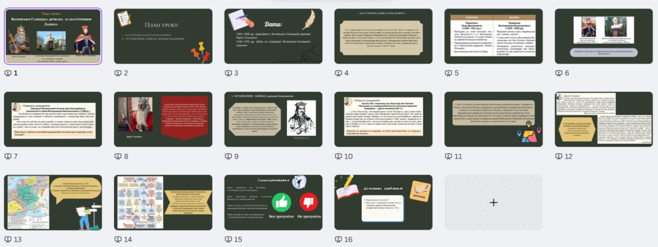 0603c5te-dbd5-940x353.png
