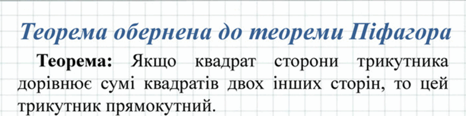 0603c61o-c6a8-940x235.png