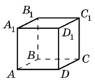 0603c62u-1070-135x115.png