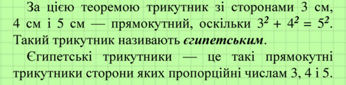 0603c64o-1fb6-693x172.png