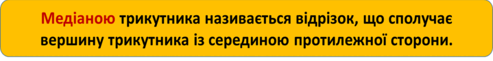 0603c6gb-ec2f-719x89.png