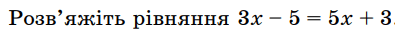 0603c6j2-638e-395x33.png