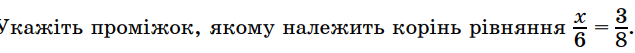 0603c6jf-98c9-635x53.png