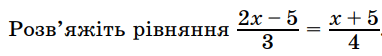 0603c6kk-2492-382x56.png