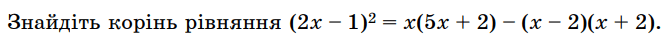 0603c6n7-4c31-666x44.png