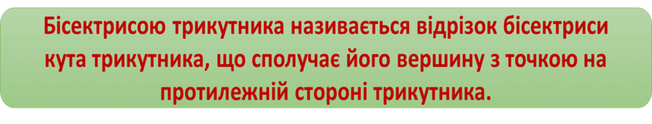 0603c6q4-99e0-940x179.png