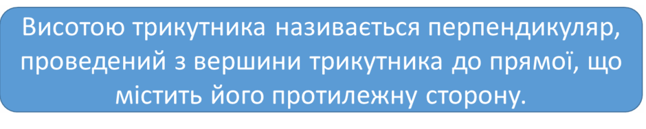 0603c6qa-a989-940x188.png