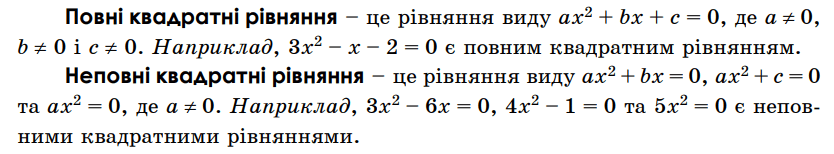 0603c6uy-4b9c-834x154.png