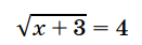 0603c6vm-0dc8-131x42.png