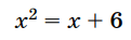 0603c6vp-bbae-121x37.png