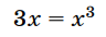 0603c6vv-90ed-96x34.png