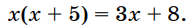 0603c71a-93a9-193x28.png