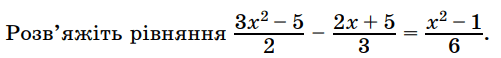 0603c73r-482a-501x58.png