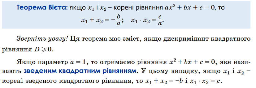 0603c75a-b91d-827x286.png