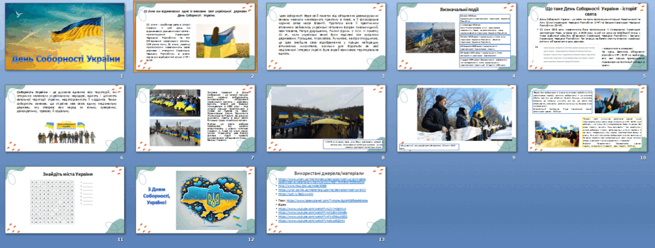 0603c7ic-d1bc-940x357.png