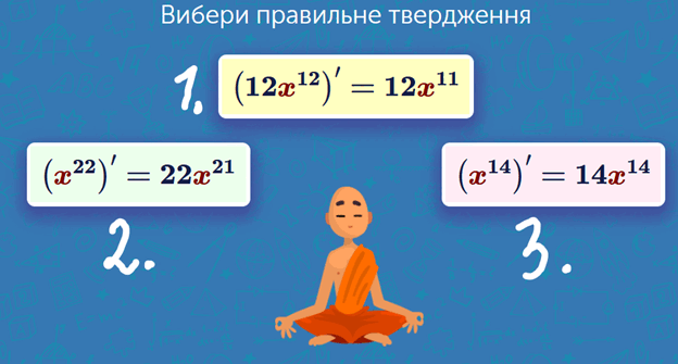0603c7z8-aa6b-624x335.png