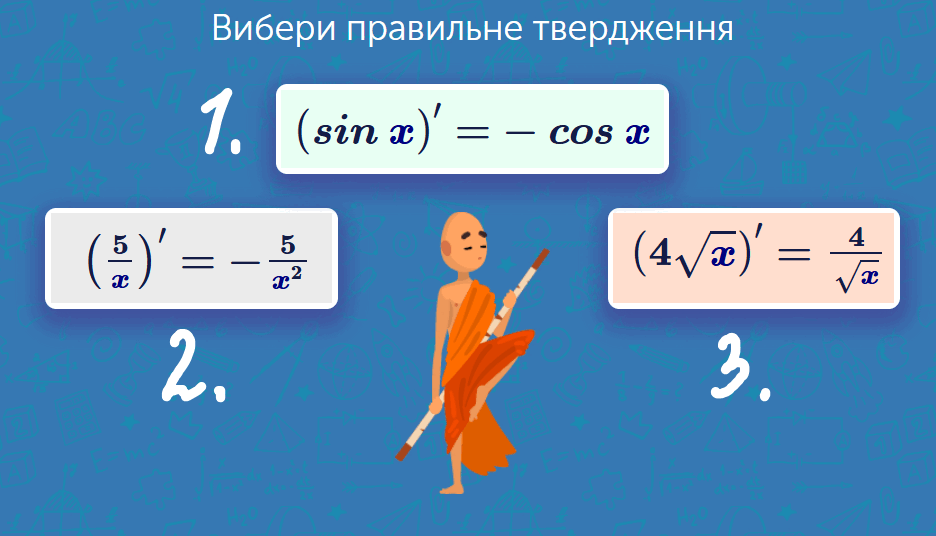 0603c7za-f247-936x536.png