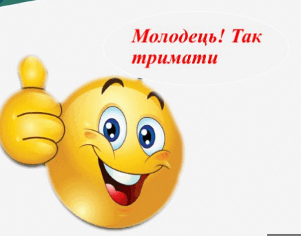 0603c885-c2c7-437x343.png