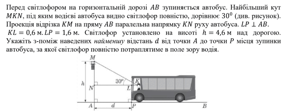 0603c8ak-2b16-940x363.png
