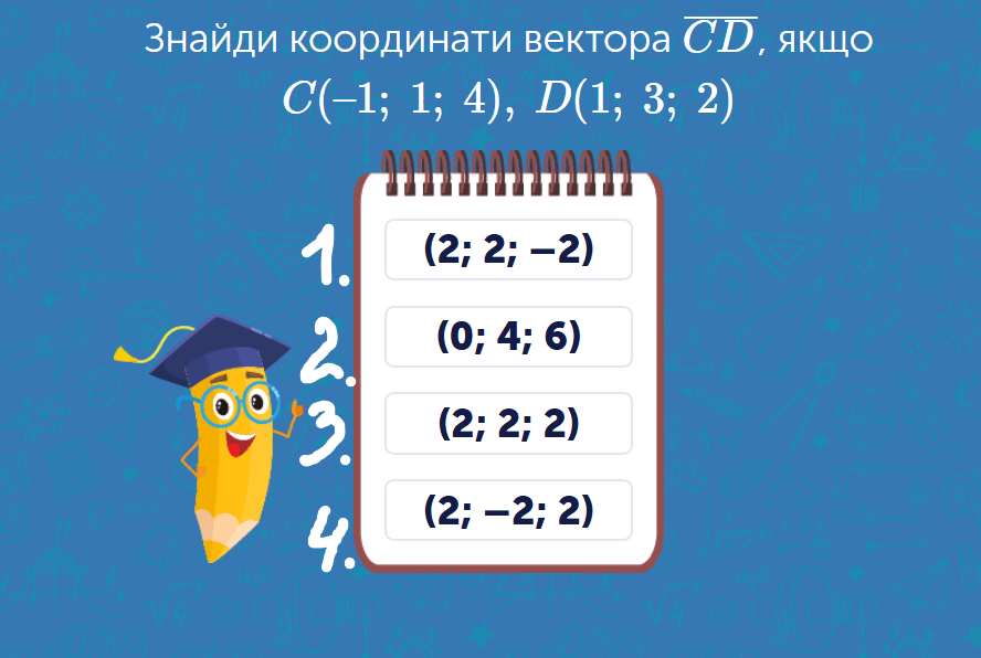 0603c8c0-2ea6-888x596.png
