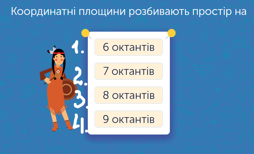 0603c8cn-3956-836x506.png
