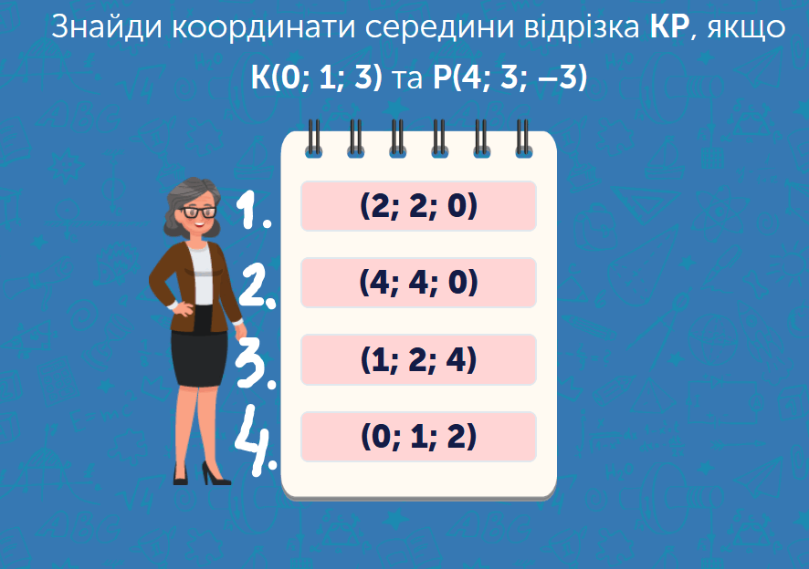 0603c8ds-71ec-886x624.png