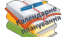 Календарне планування з ЯДС 1 клас ІІ семестр