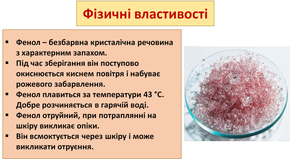 0603c8m4-2fa2-940x515.png