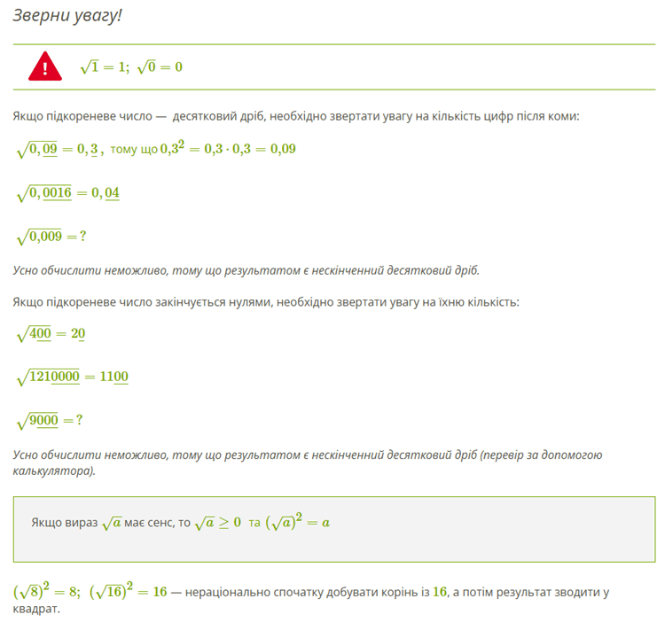 0603c8ot-3ae4-741x711.png