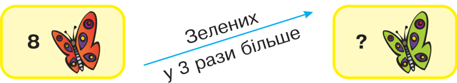 0603c8ou-3c90-940x172.png