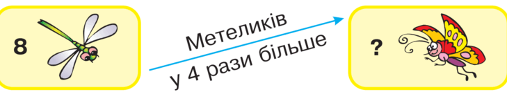 0603c8pl-5bd3-729x133.png