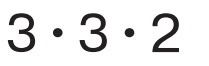 0603c8s1-21be-209x66.png