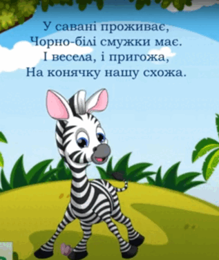 0603c8sv-45bc-317x376.png