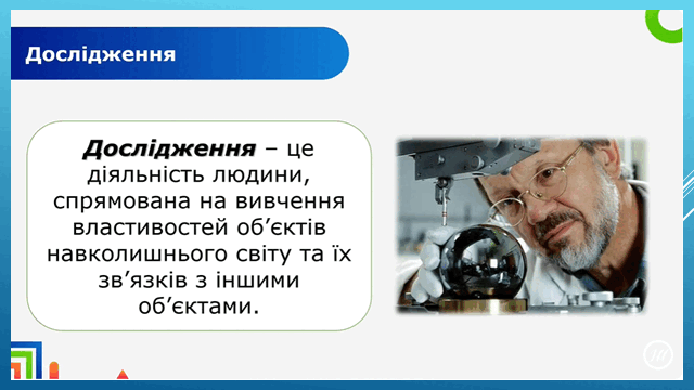 0603c8xx-d609-640x360.png