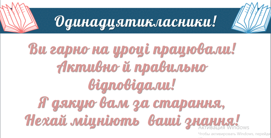 0603c94d-3568-940x481.png