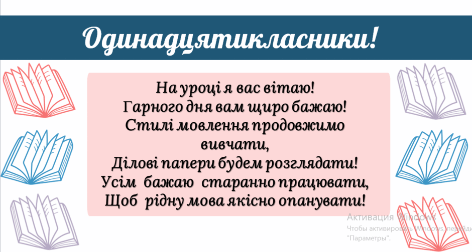 0603c966-0435-940x503.png