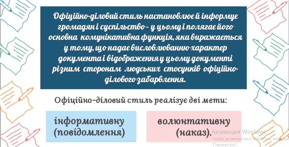 0603c96u-c80a-940x478.png
