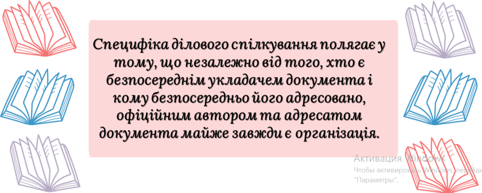 0603c985-57f8-940x376.png