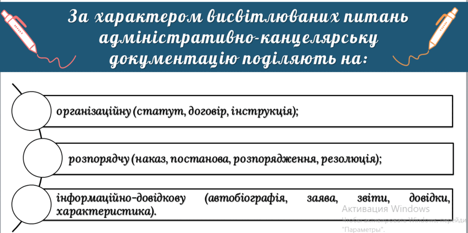 0603c98m-7b6c-940x468.png