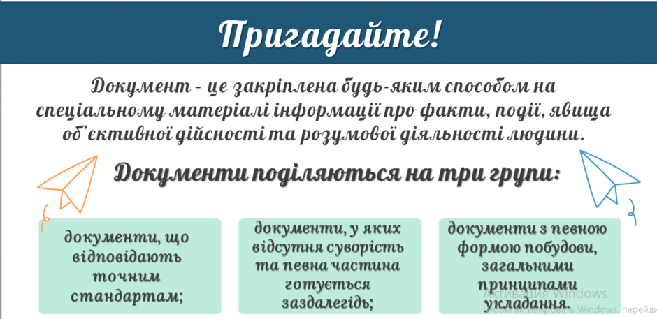 0603c99j-d9ad-940x457.png